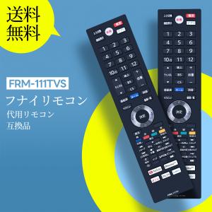 ONKYO RC-751S プリメインアンプA-5VL A-7VL 用 リモコン 【中古品