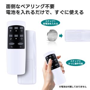 AVTVA スポットクーラーリモコン for ...の詳細画像2