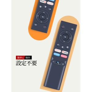 AVTVA RR-001 CHiQ Orion...の詳細画像3