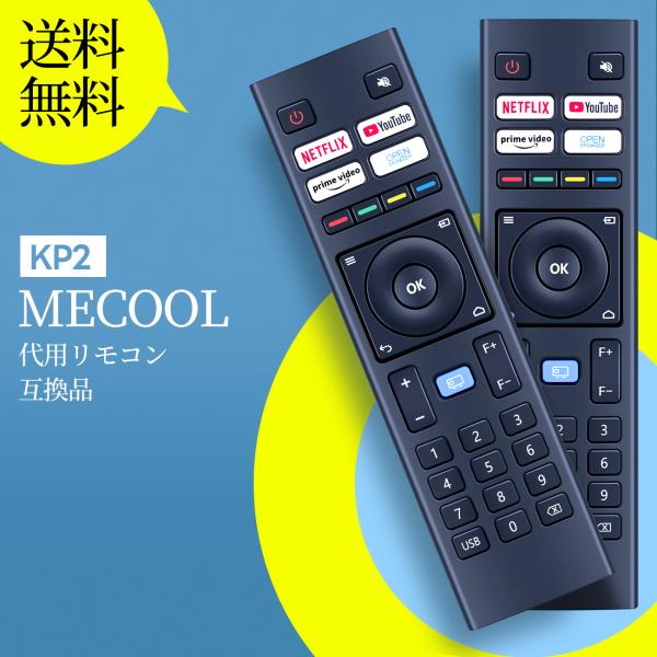 AVTVA WiMiUS 用の  プロジェクターリモコン K9 DBPOWER YABER V12 ...