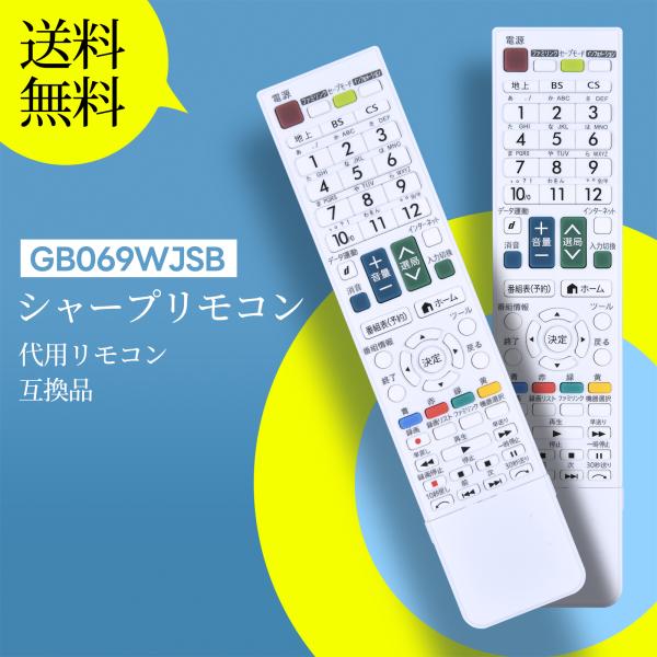 AVTVA GB069WJSB GB069WJSA RRMCGB069WJSB RRMCGB069W...
