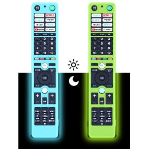SONY（ソニー） RMT-AM100U マルチオーディオコンポ CMT-SX7 専用
