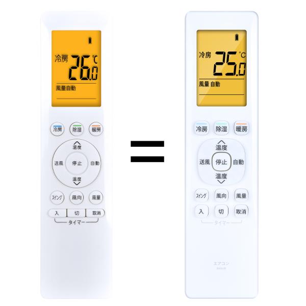 AVTVA B204JB シャープ用のエアコンリモコン RG10JS1(B6H)/BGJ B205J...
