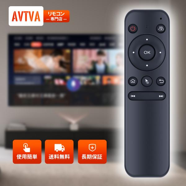 AVTVA JESIMAIK 用の ワイヤレスエアマウスリモコン Carplay Ai Box用 エ...