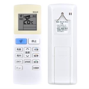 AVTVA B034JB SHARP 用の C...の詳細画像1