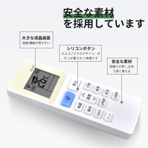 AVTVA B034JB SHARP 用の C...の詳細画像4