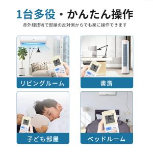 AVTVA B034JB SHARP 用の C...の詳細画像5