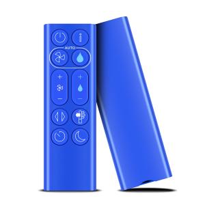 AVTVA ダイソン用の扇風機リモコン Purifier Humidify + Cool 加湿空気清浄機 PH01 PH03 PH04対応