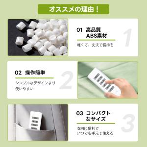 AVTVA 49KE0138-(KRH-TA-...の詳細画像4
