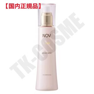 NOV ノブ L&W エンリッチ ローション 120ml｜zhangyi20072222