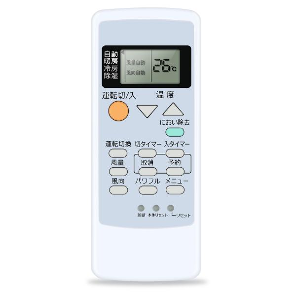 AVTVA A75C3026 CWA75C3026X Panasonic パナソニック 用の エアコ...