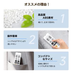 AVTVA CL-RNS2 IRIS OHYA...の詳細画像4