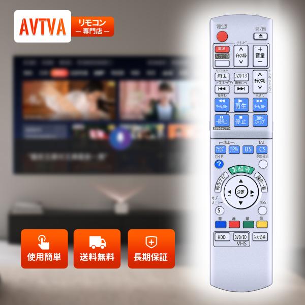 AVTVA N2QAYB000187 Panasonic パナソニック 用の ブルーレイリモコン パ...
