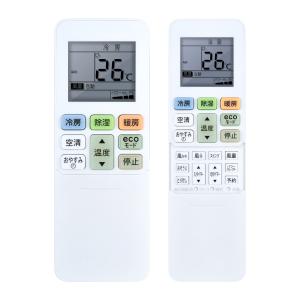 AVTVA WH-TA02EJ TOSHIBA...の詳細画像1