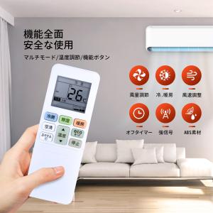 AVTVA WH-TA02EJ TOSHIBA...の詳細画像3