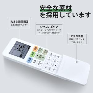 AVTVA WH-TA02EJ TOSHIBA...の詳細画像4
