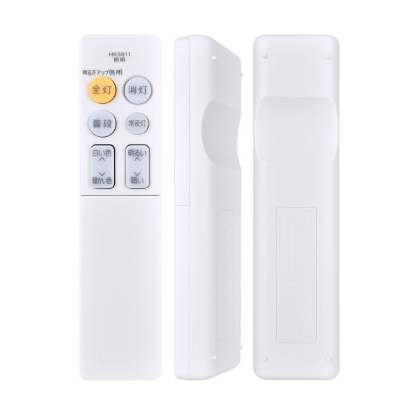 AVTVA HK9811 HK9811MM Panasonic 用の 調光リモコン HH-CF061...