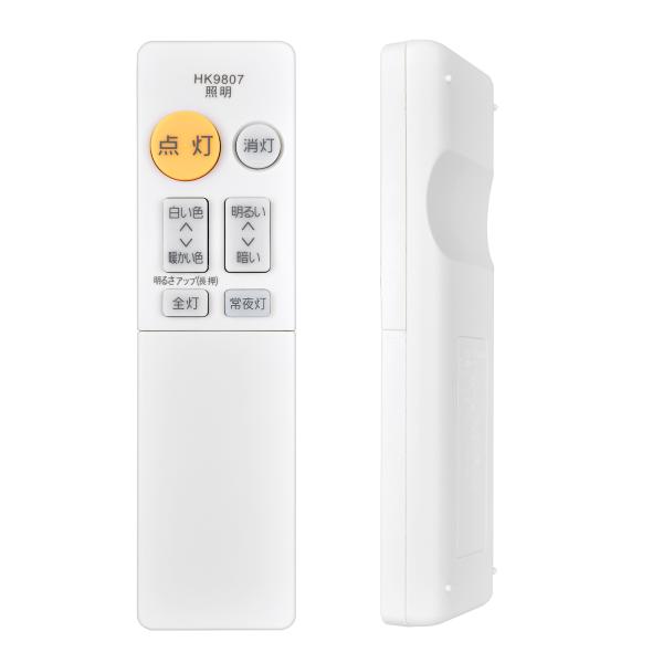 AVTVA HK9807 HK9807MM パナソニック用のシーリングライトリモコン HH-CE06...