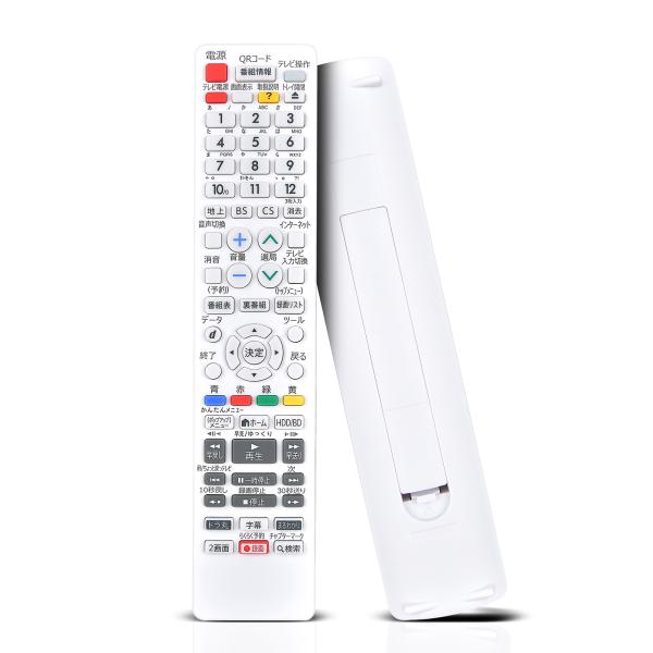 AVTVA GB312PA SHARP 用の ブルーレイリモコン GB332PA GB310PA G...