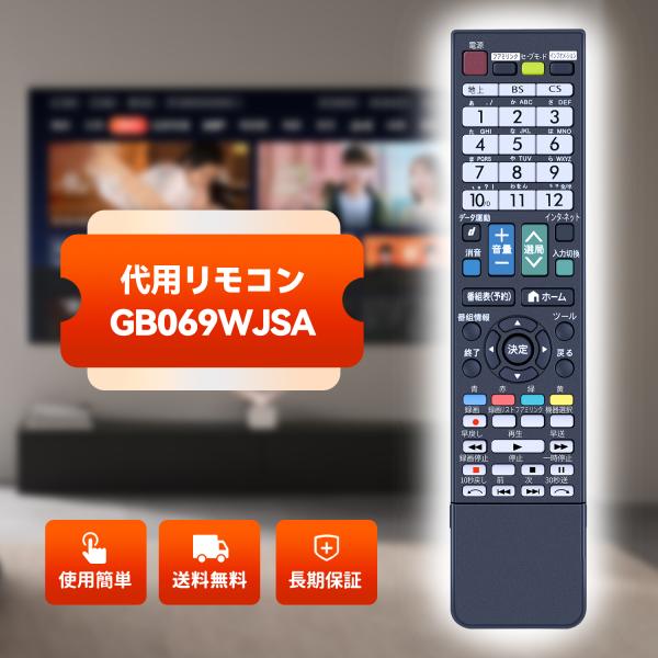 AVTVA GB069WJSB GB069WJSA RRMCGB069WJSB RRMCGB069W...
