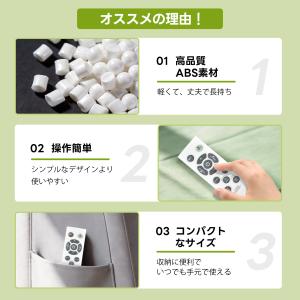 AVTVA E506 ドウシシャ DOSHIS...の詳細画像4