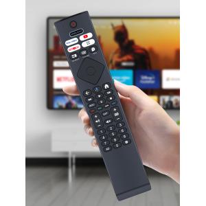 AVTVA PHH6569 Philips 用...の詳細画像1