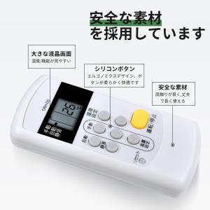AVTVA CRH-DS CORONA 用の ...の詳細画像4