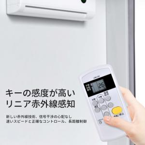AVTVA CRH-DS CORONA 用の ...の詳細画像5