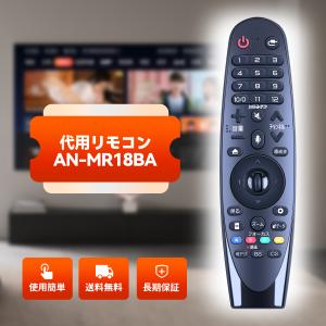 ☆国内発送☆東芝 REGZA 43J10X 43インチ 液晶テレビ 液晶表示基板 T