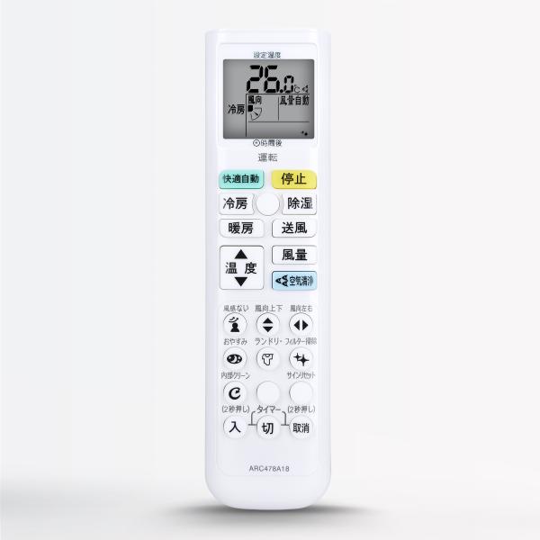 AVTVA ARC478A18 ダイキン 用の ワイヤレスリモコ AAN22SFS-W S56STF...