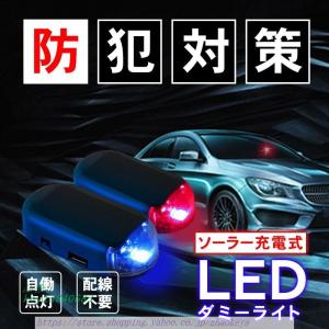 Lxmfuku カーセキュリティー セキュリティ キーレス Yahoo ショッピング