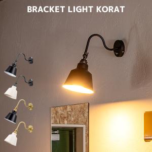 Panasonic パナソニック LGB81586 LU1 壁直付型 LED 調色 ブラケット