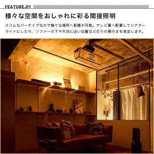 フロアライト 間接照明 おしゃれ LED 寝室...の詳細画像3