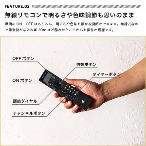 フロアライト 間接照明 おしゃれ LED 寝室...の詳細画像4