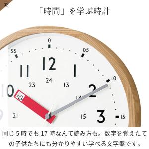 壁掛け時計 おしゃれ かわいい 電波時計 知育...の詳細画像3