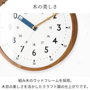 壁掛け時計 おしゃれ かわいい 電波時計 知育...の詳細画像5