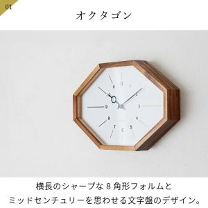 壁掛け時計 おしゃれ かわいい 電波時計 電波...の詳細画像2
