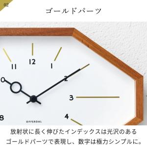 壁掛け時計 おしゃれ かわいい 電波時計 電波...の詳細画像3