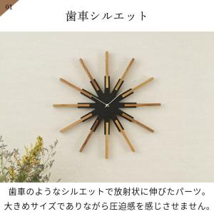 壁掛け時計 時計 おしゃれ かわいい スイープ...の詳細画像2