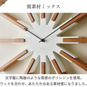 壁掛け時計 時計 おしゃれ かわいい スイープ...の詳細画像3