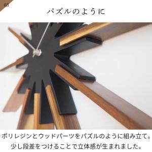 壁掛け時計 時計 おしゃれ かわいい スイープ...の詳細画像4