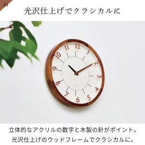 壁掛け時計 おしゃれ かわいい 電波時計 電波...の詳細画像2