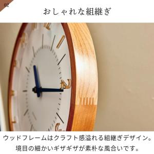 壁掛け時計 おしゃれ かわいい 電波時計 電波...の詳細画像3