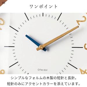 壁掛け時計 おしゃれ かわいい 電波時計 電波...の詳細画像4