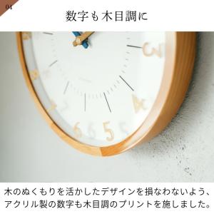壁掛け時計 おしゃれ かわいい 電波時計 電波...の詳細画像5