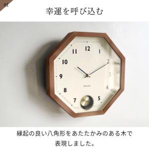壁掛け時計 おしゃれ かわいい 振り子時計 振...の詳細画像2
