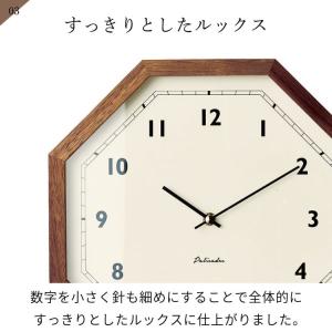 壁掛け時計 おしゃれ かわいい 振り子時計 振...の詳細画像4