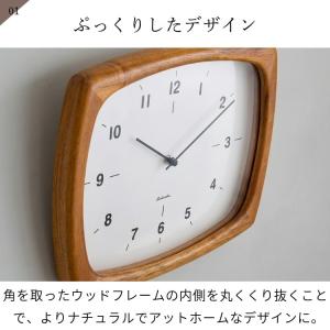 壁掛け時計 おしゃれ かわいい 電波時計 電波...の詳細画像2