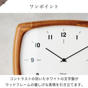 壁掛け時計 おしゃれ かわいい 電波時計 電波...の詳細画像4