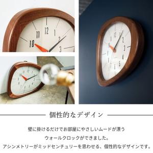 壁掛け時計 時計 おしゃれ かわいい スイープ...の詳細画像1